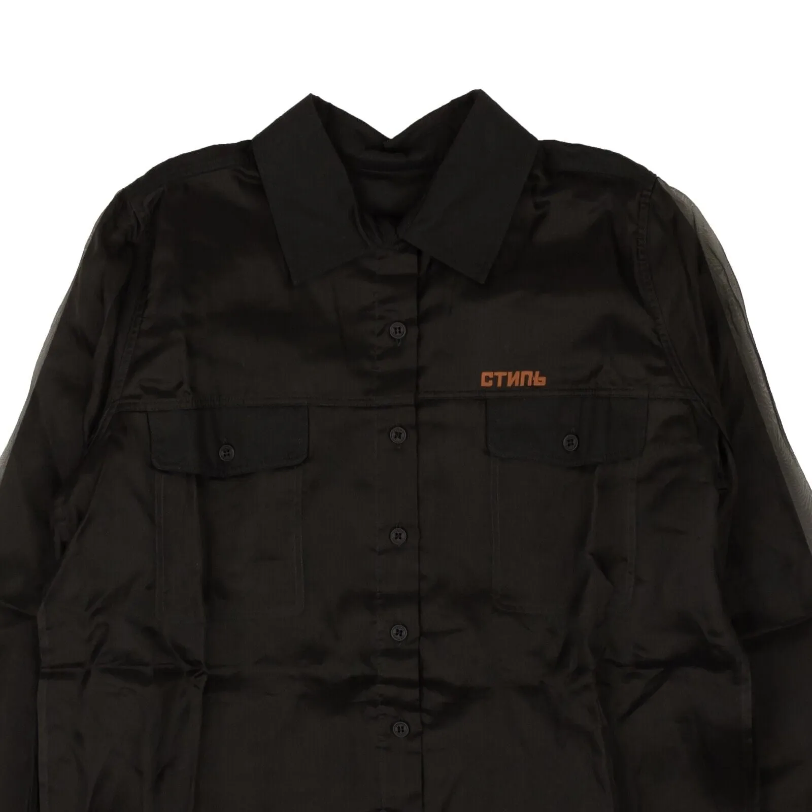 Heron Preston Double Layer Blouse - Black